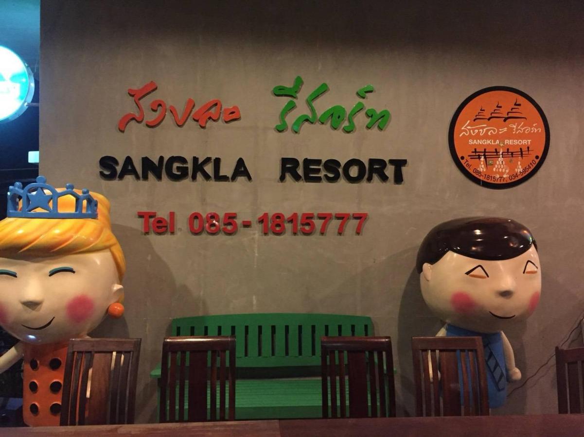 Sangkla Resort Ban Bang Pla O Buitenkant foto